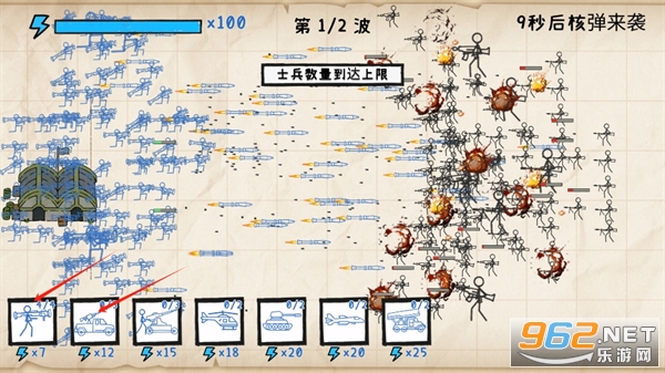 ֽ��ս�����������ֻ���