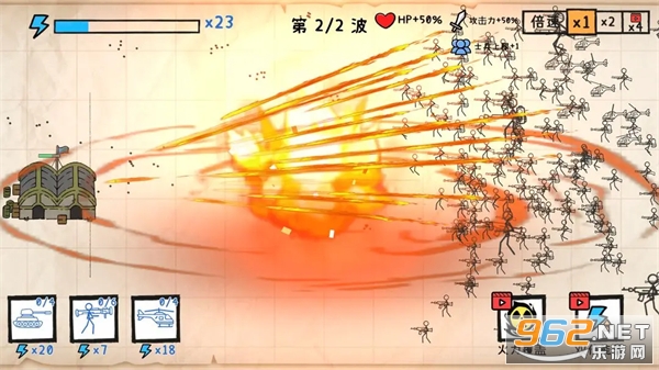 ֽ��ս�����������ֻ���