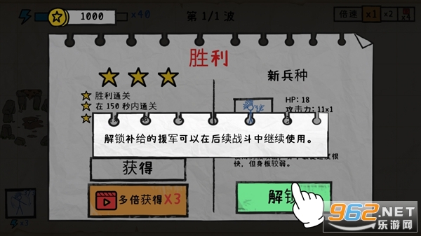 ֽ��ս�����������ֻ���