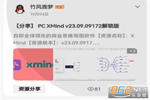 ������app�ٷ�����