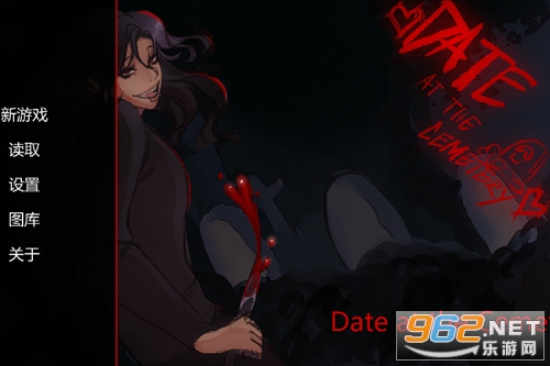 ��Ĺ԰Լ����Ϸ�ֻ���