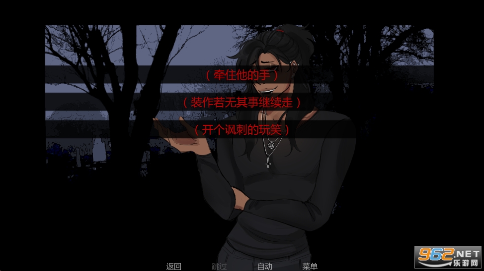 ��Ĺ԰Լ����Ϸ�ֻ���