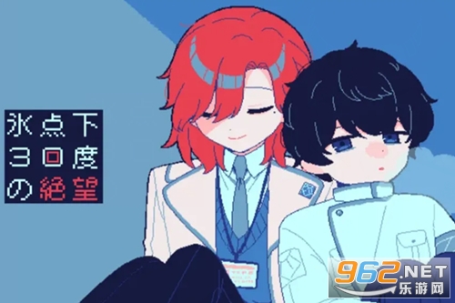 ������30�ȵľ���������ֲ��