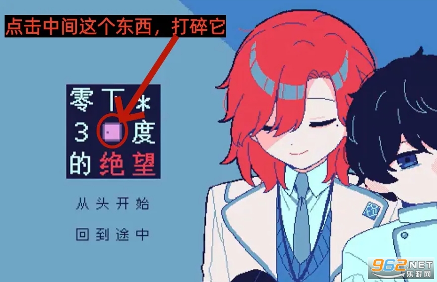 ������30�ȵľ���������ֲ��