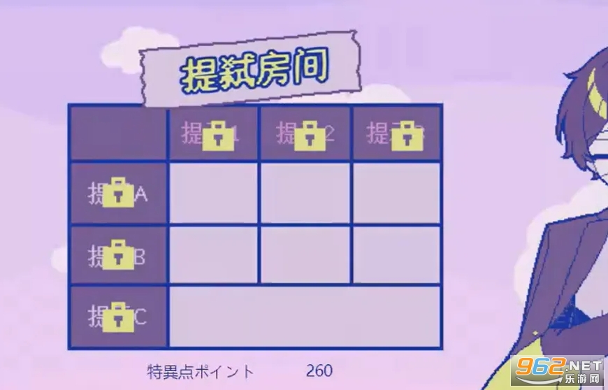 ������30�ȵľ���������ֲ��