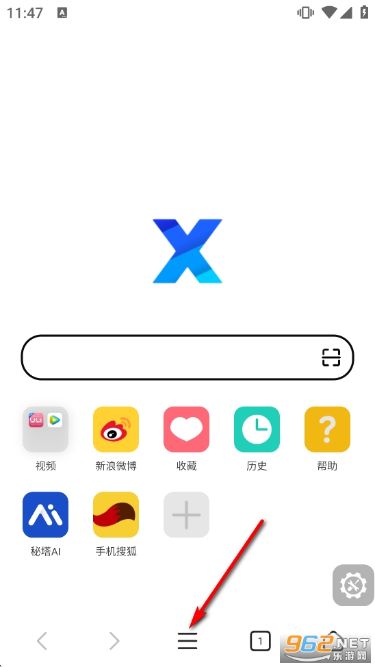 X浏览器旧版本 X浏览器旧版本