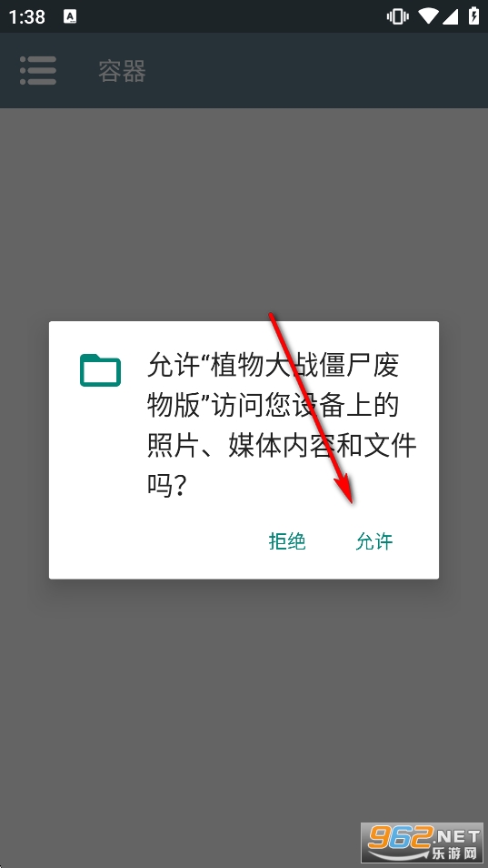 ֲ���ս��ʬ�·�����ֻ���