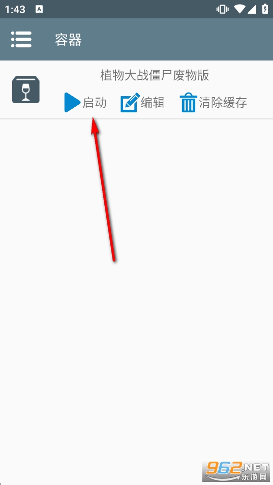 ֲ���ս��ʬ�·�����ֻ���