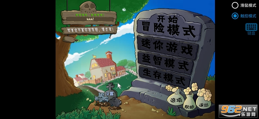 ֲ���ս��ʬ�·�����ֻ���