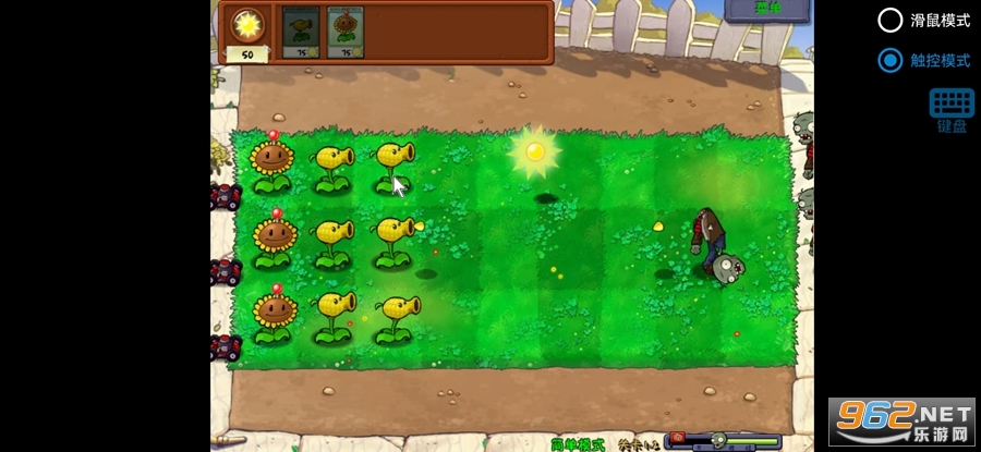 ֲ���ս��ʬ�·�����ֻ���