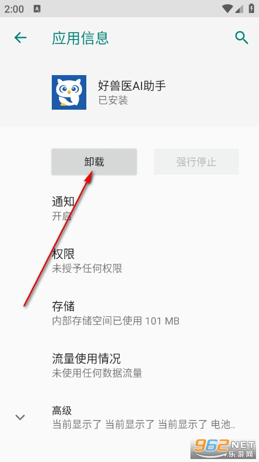 ����ҽAI���ֹٷ���