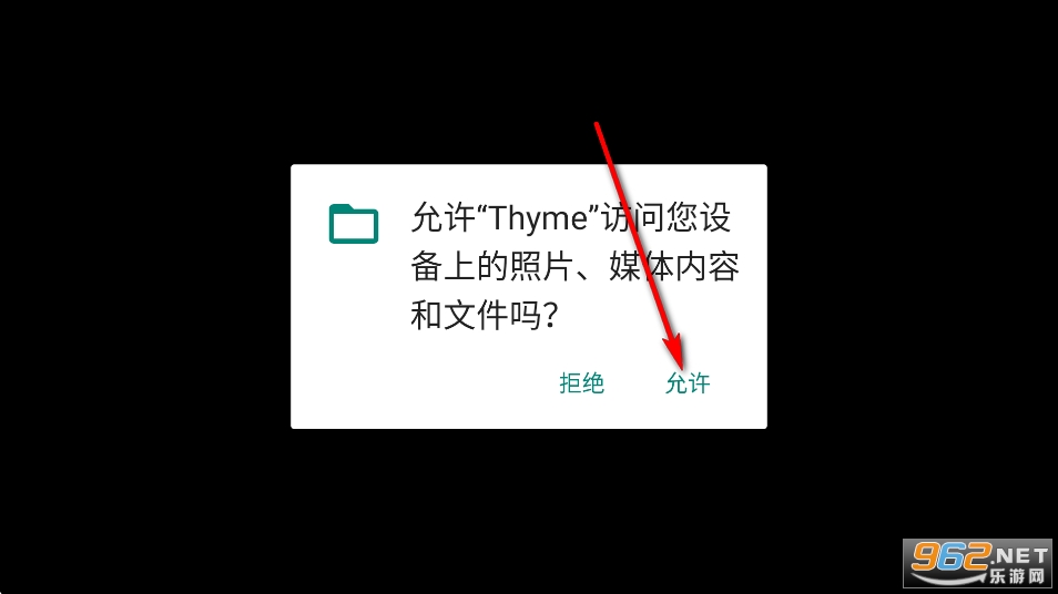 ֲ���ս��ʬ2Thyme�İ�