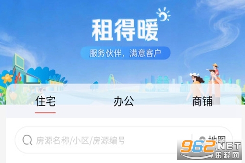 �����ҷ����°�