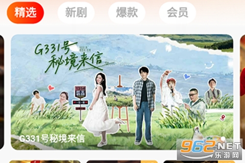 �����̾�app