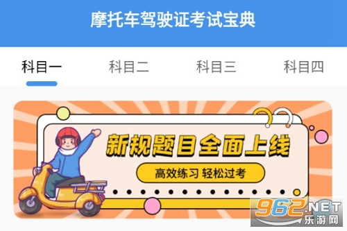 Ħ�г���ʻ֤���Ա���ȥ����