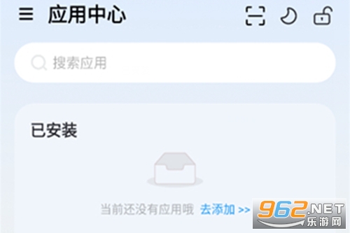 ���ɳ����˽�࿪��ȫ��