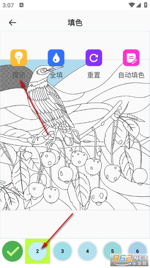 �ӹ�֪���ٷ���