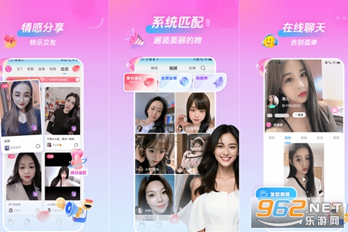 ���һ�����Ƶ����2026���°汾