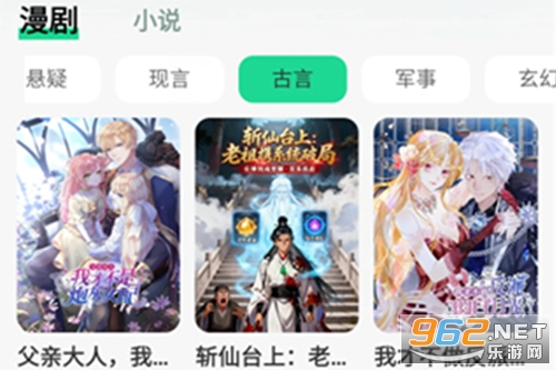 �����������app