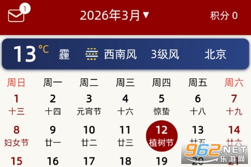 �������ֻ���