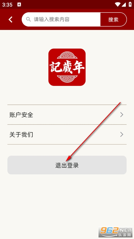 �������ֻ���