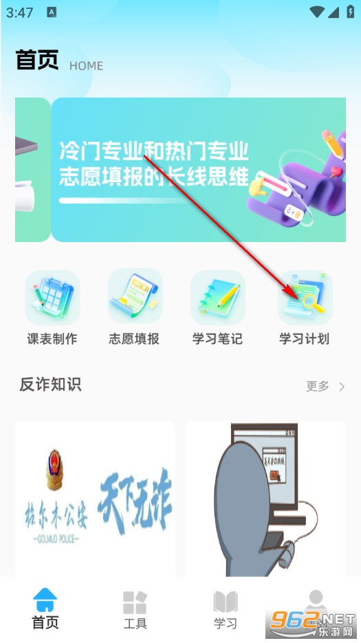 ����ֹٷ���