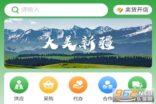 ��ũ����׿��