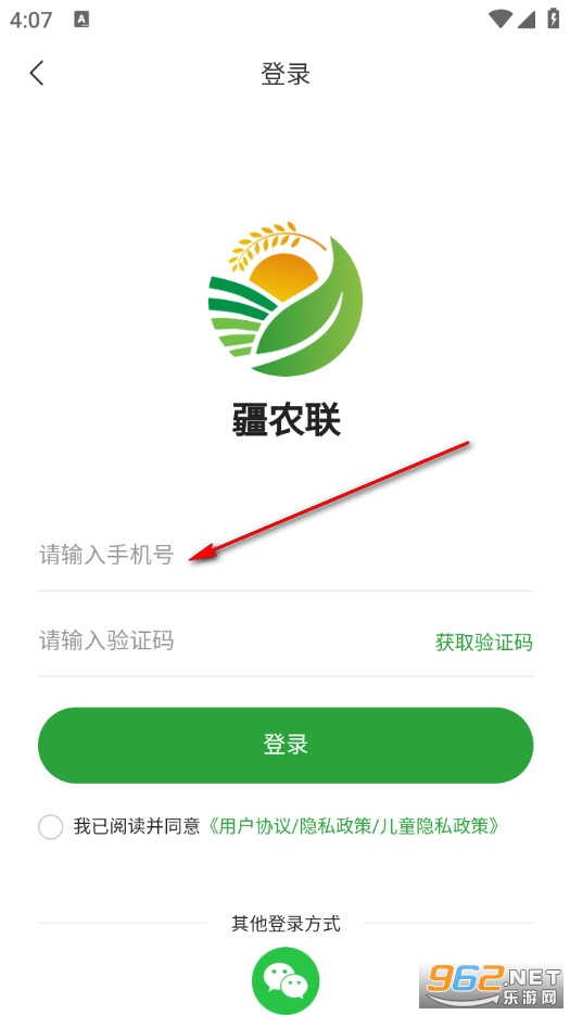 ��ũ����׿��