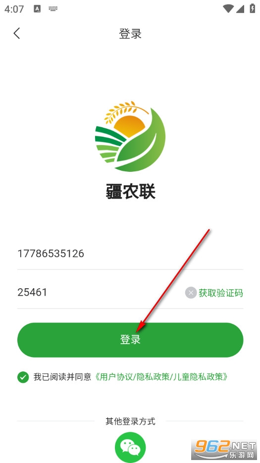 ��ũ����׿��