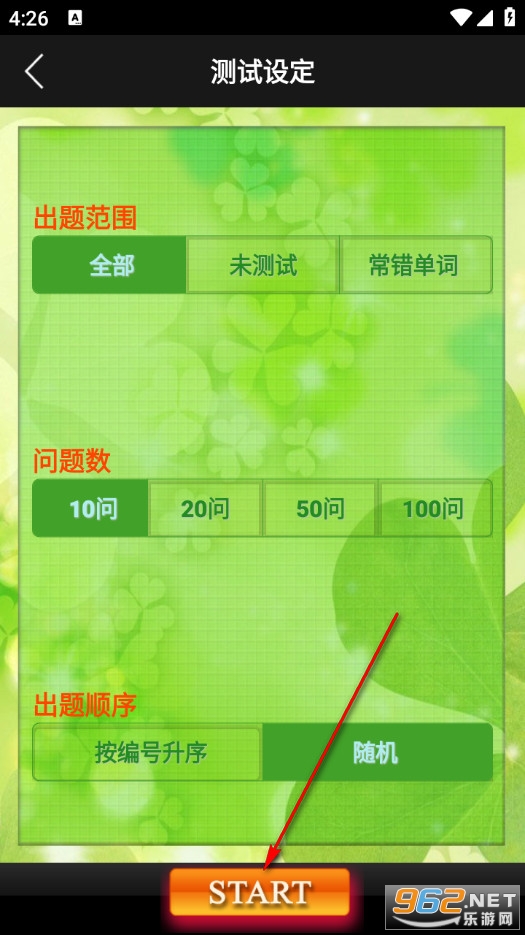 TOEIC600���ֻ���