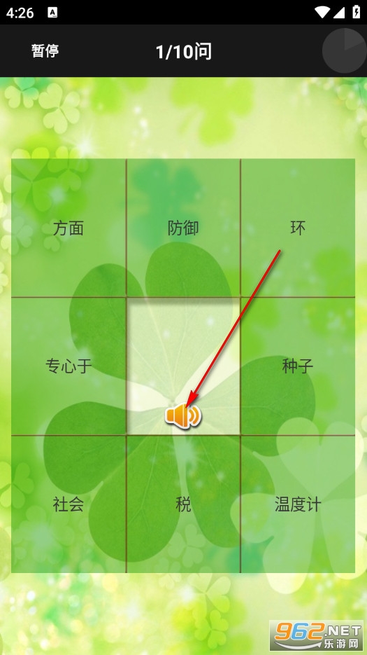 TOEIC600���ֻ���