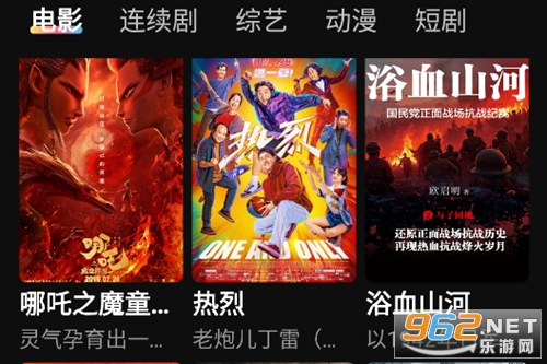 ţ��ӰԺapp�ٷ���