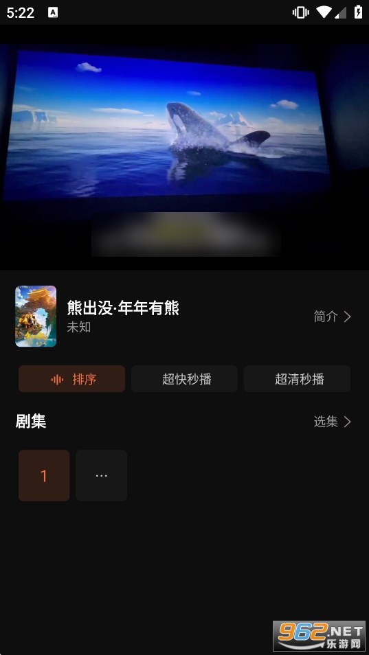 ţ��ӰԺapp�ٷ���