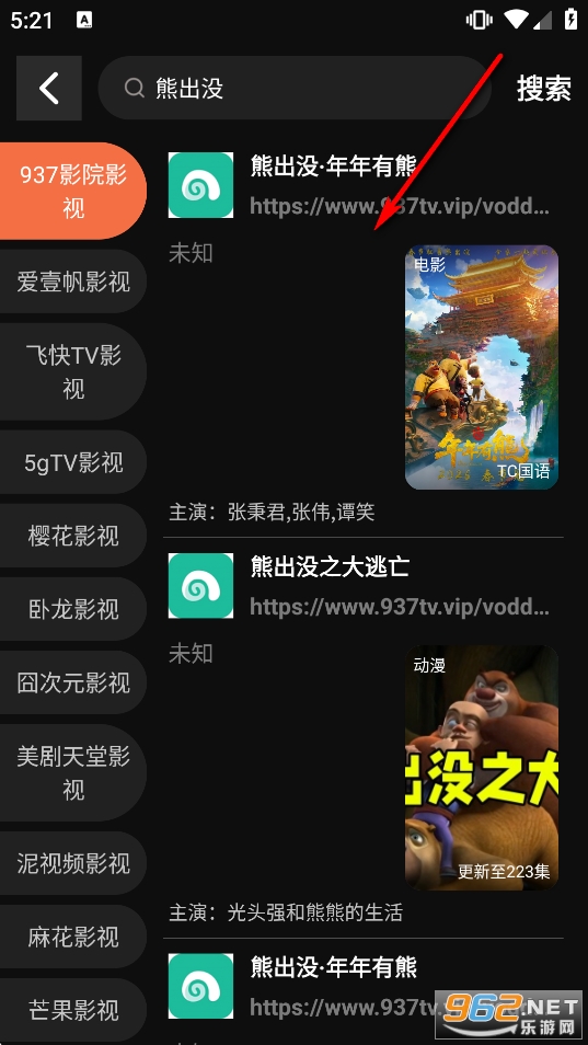 ţ��ӰԺapp�ٷ���