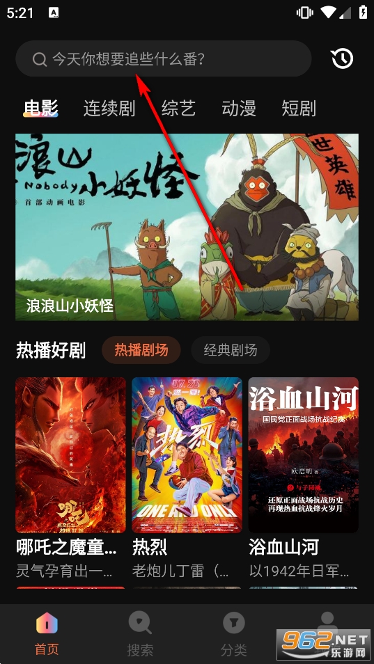 ţ��ӰԺapp�ٷ���