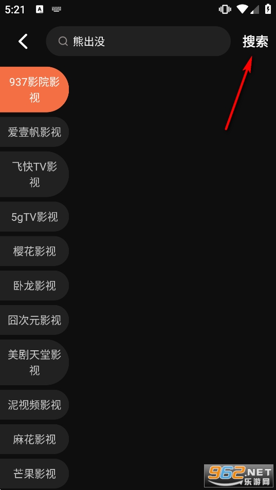 ţ��ӰԺapp�ٷ���