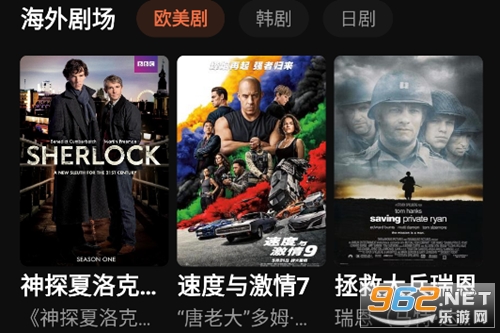 ���Ӱ��2026���°汾