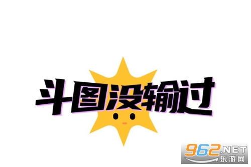 ��ͼDIY�����ʦ�ֻ���