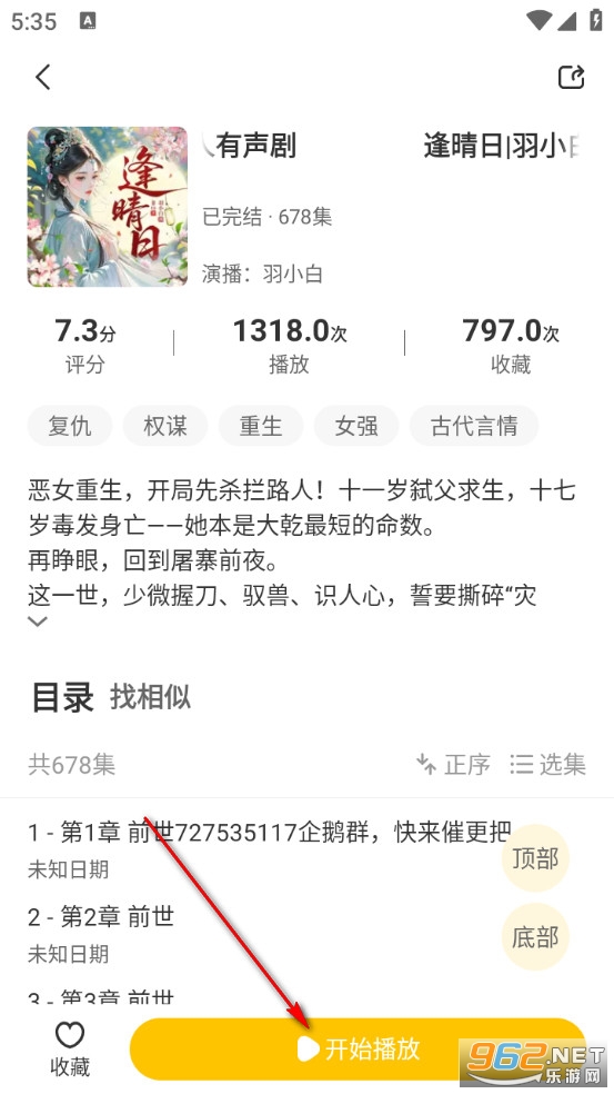 ѼȤ����ٷ�����