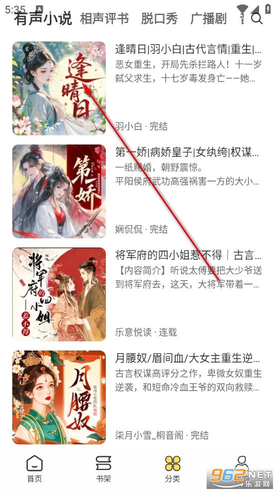 ѼȤ����ٷ�����