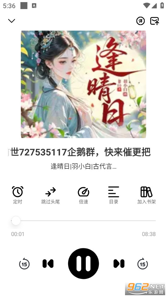 ѼȤ����ٷ�����