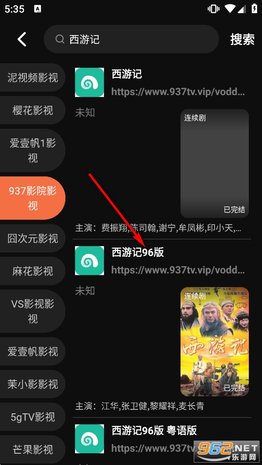 ���Ӱ��2026���°汾