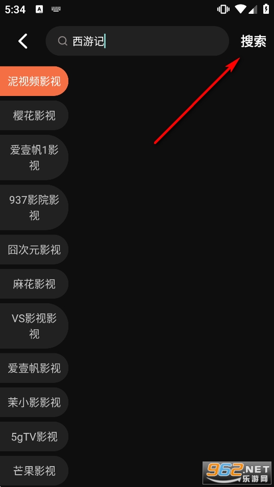 ���Ӱ��2026���°汾