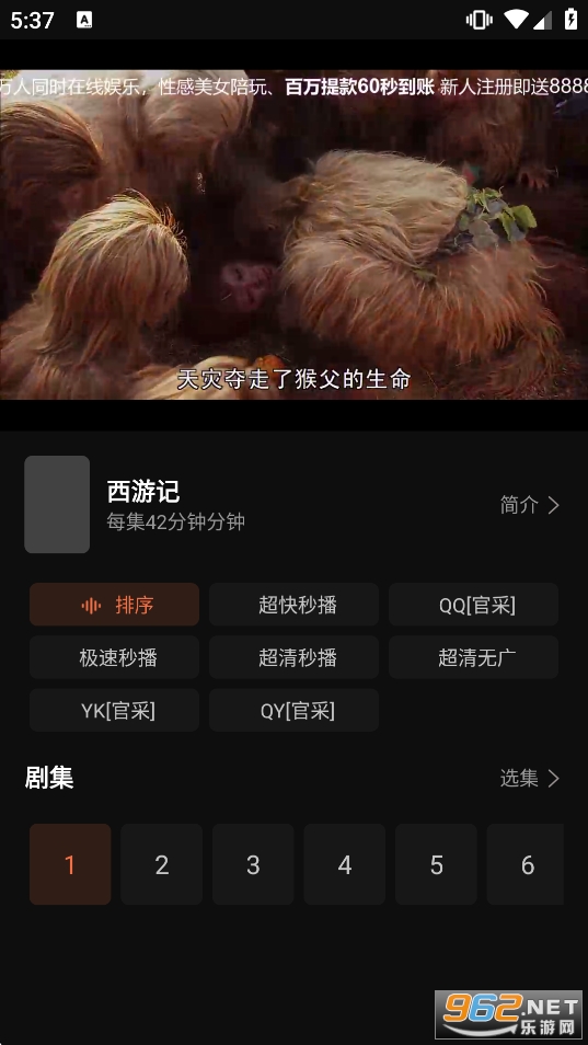 ���Ӱ��2026���°汾