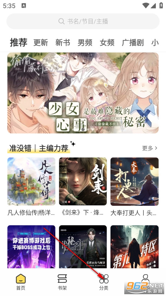 ѼȤ����ٷ�����