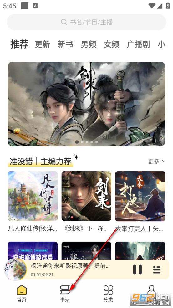 ѼȤ����ٷ�����