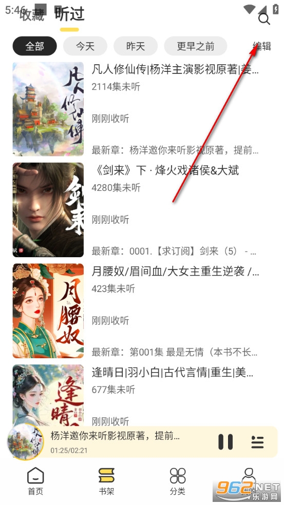 ѼȤ����ٷ�����