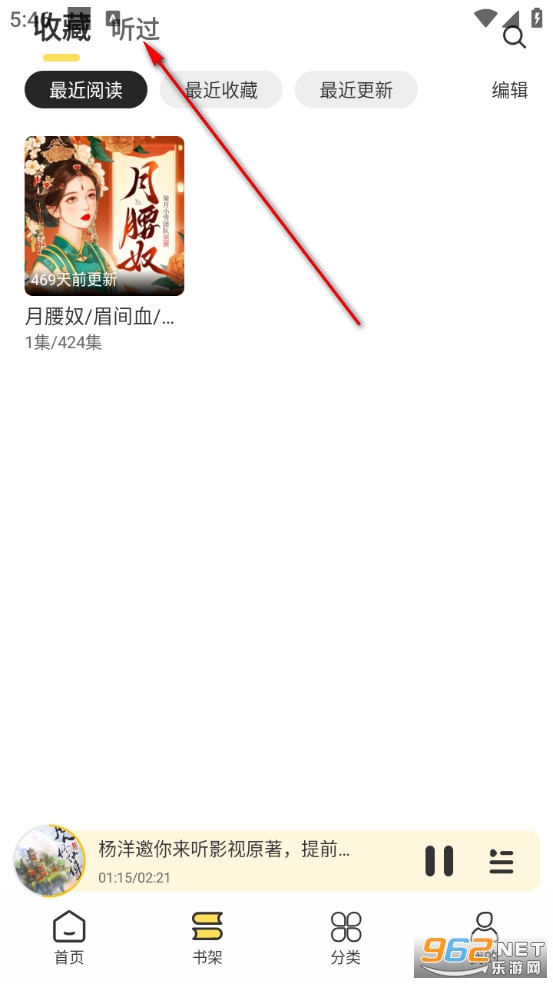 ѼȤ����ٷ�����