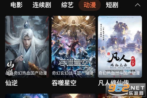 ˫����Ƶ���׷��app