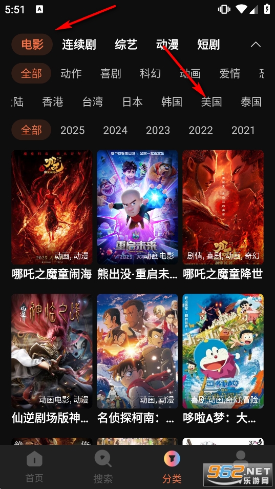 ˫����Ƶ���׷��app